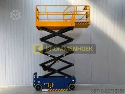JCB S 2646 E
