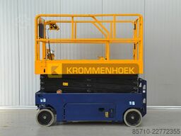 JCB S 2646 E