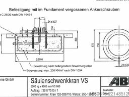 ABUS VS 660