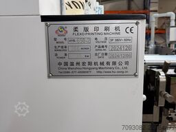 China Wenzhou Hongyang Machinery Co. Ltd HYR-650-2