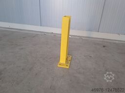 Höhe: 400 mm / Materialstärke: ca. 6 mm/ Profilabm. außen: U: ca. 100 x 50 mm