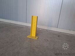 Höhe: 400 mm / Materialstärke: ca. 6 mm/ Profilabm. außen: U: ca. 100 x 50 mm