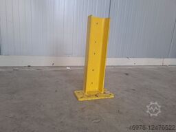 Höhe: 400 mm / Materialstärke: ca. 6 mm/ Profilabm. außen: U: ca. 100 x 50 mm