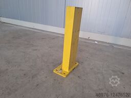 Höhe: 400 mm / Materialstärke: ca. 6 mm/ Profilabm. außen: U: ca. 100 x 50 mm