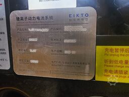 Stignal Ltd Stignal Ltd Stignal Ltd