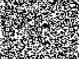 WMS Straub GbR WMS Straub GbR WMS Straub GbR