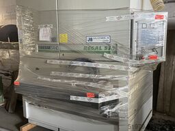 BIESSE REGAL 520 - 1350