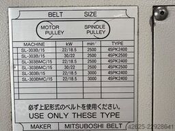 Mori Seiki SL-303 BMC/1500