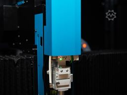 DNE Laser - Member of Bystronic group D-Soar