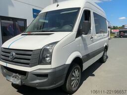 VW Crafter Kasten 35 kurz L1H2 Hochdach