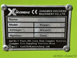 XC XC-GY30HP