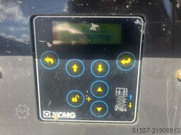 XCMG XG 0807 AC | 2024