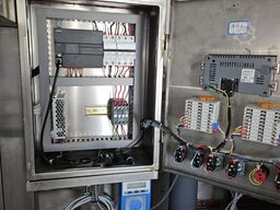 Shandong Yuesheng Sudhaus