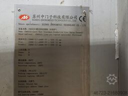 SUZHOU ZHONGMENZI TECHNOLOGY JKALT 1908