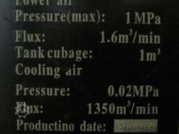 NorthGlass NG-12H3610II