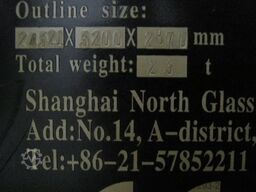 NorthGlass NG-12H3610II