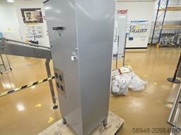 P. Ries GmbH 250 D 2.2 kW