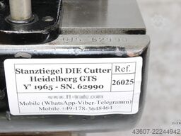 Heidelberg GTS