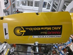 FANUC ARC Mate 100iD/10L