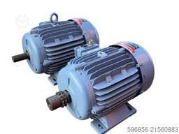 Silnik elektryczny Kaltenbach DKV 112M-238/4 1.7kW 400V 1450rpm IP54 Silnik elektryczny Kaltenbach DKV 112M-238/4 1.7kW 400V 1450rpm IP54