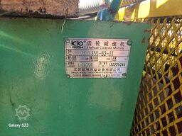 Wuxi Double Elephant Rubber & Plastics M XSK-400