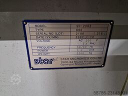 STAR Micronics SR20II RII