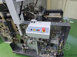 Horizon StitchLiner 5500/HTS-30