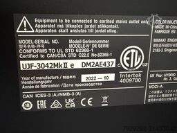 Mimaki UJF-3042MkII e