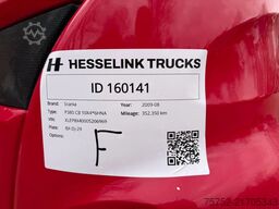 Proteus Equipment Ltd Proteus Equipment Ltd Proteus Equipment Ltd