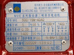 OLI MVE MVE 500/15N-4OAO