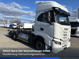 IVECO AS260S46Y/FS CM 2LNG / 7,15 - 7,45 BDF