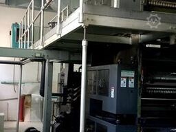 Heidelberg Mercury