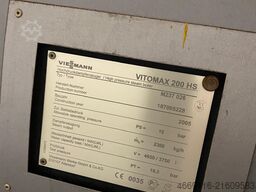 Viessmann Vitomax 200 HS