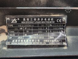 LINYI RUTFENG MACHINERY FACTORY R-RP1700