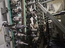 HEES + PETERS GmbH HEES + PETERS GmbH HEES + PETERS GmbH