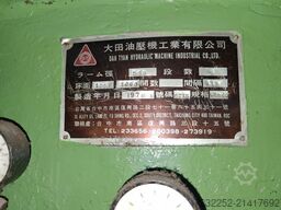 DAH TYAN HYDRAULIC MACHINE INDUSTRIAL CO D-TEA 22