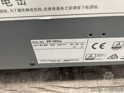 Konica Minolta AccurioPress C2070 incl. SD-513 only 464.000 clicks