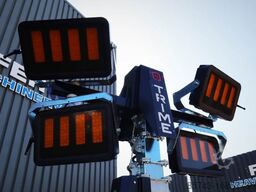 Trime X-Mast 4 × 320W Valid Inspection, *Guarantee