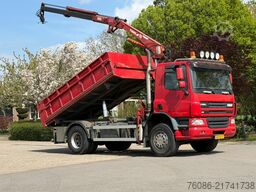 Ginaf X2220L 4x4!! KRAAN/KIPPER DRIEZIJDIG!!