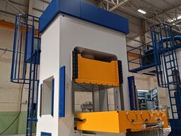 Intemach Press IHS 400