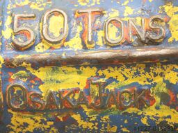 Osaka 50 ton  Hub 130 mm