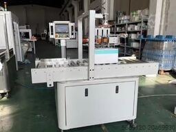 Shanghai catclaw trading company MzBs001