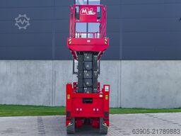 Magni ES 2212E
