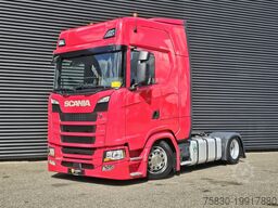 Scania S500 / MEGA / 4X2 / LOWDECK / PARKING-COOLER / ...