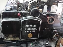 Heidelberg S Zylinder