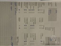 Zasche Sico-HF 500kg