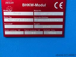 BOSCH ECO1