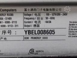 FUJITSU PRIMERGY RX300