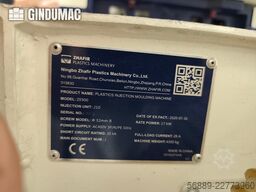 ZHAFIR ZERES ZE900/210B