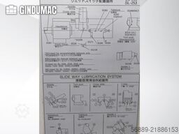 MORI SEIKI SL-153 SMC